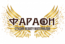 г. Хабаровск, Студия beauty материалов 
